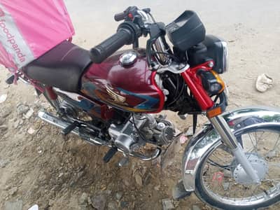 Honda CD 70