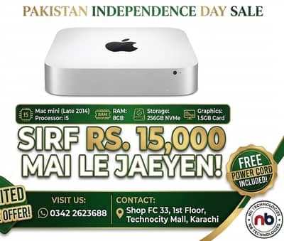 MACMINI 2014