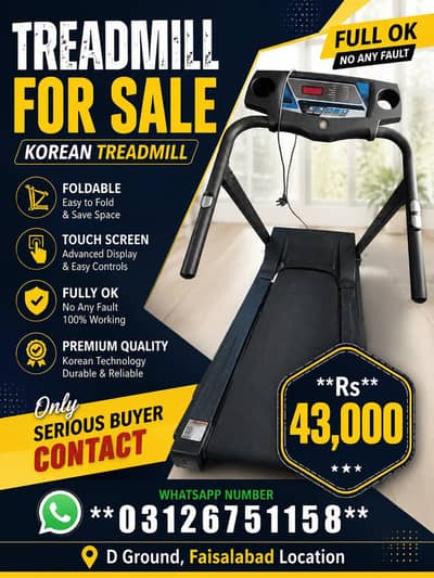 Treadmill For sale