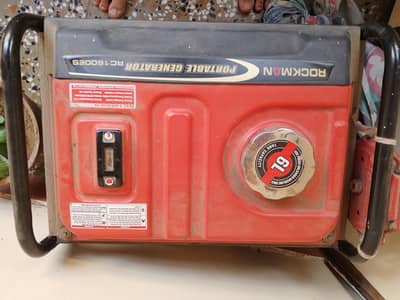Generator