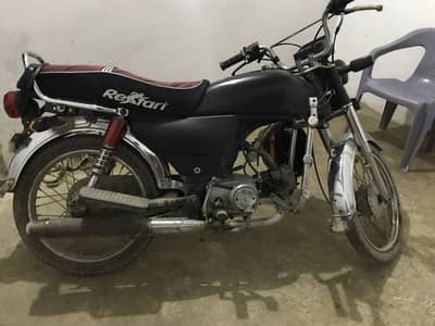 Agrtent sale