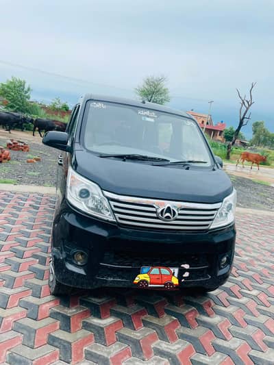 Changan Karvaan plus 2021