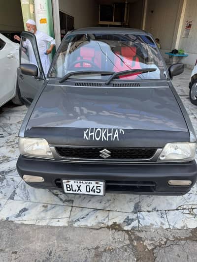 Suzuki Mehran VXR 2012