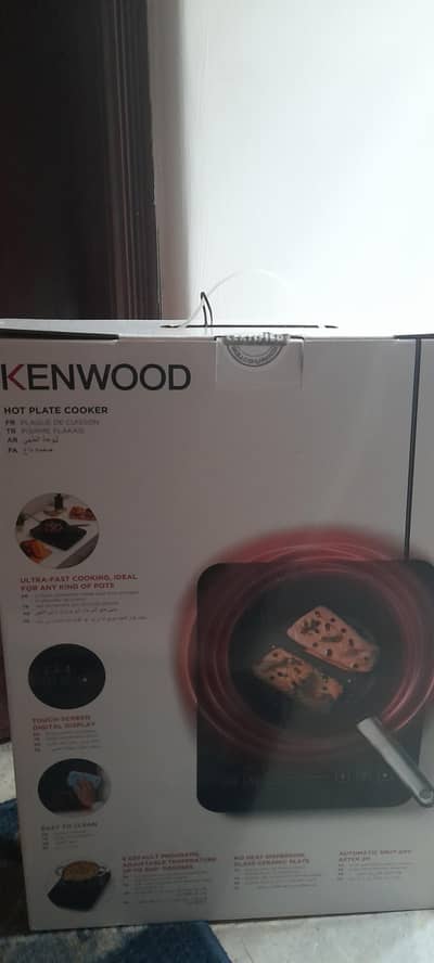 Kenwood Hot plate