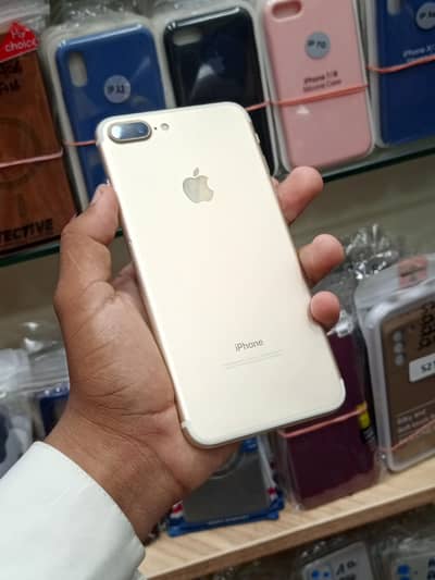 Apple iPhone 7 Plus