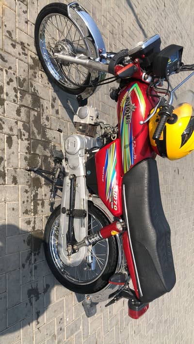 Unique 70cc 2018