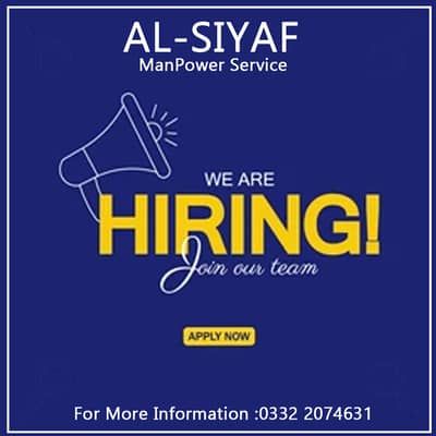 Female Staff Requried in sabzazar