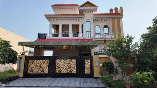 10 Marla House for Sale in Bismillah Housing Scheme