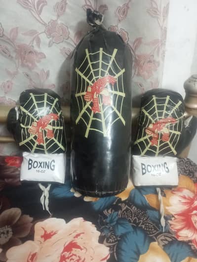 punching  set