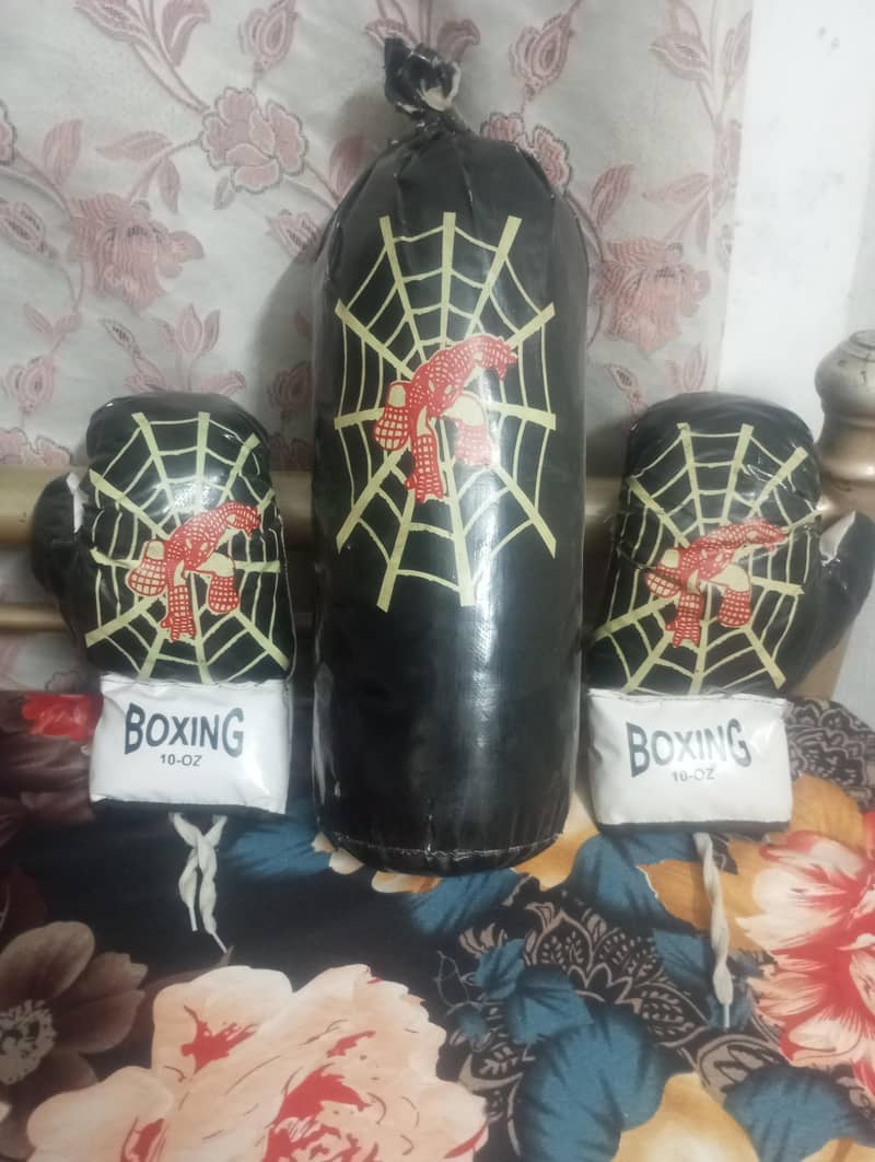 punching  set 0