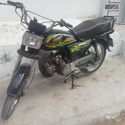Self wali Superpower aur Hispeed2020