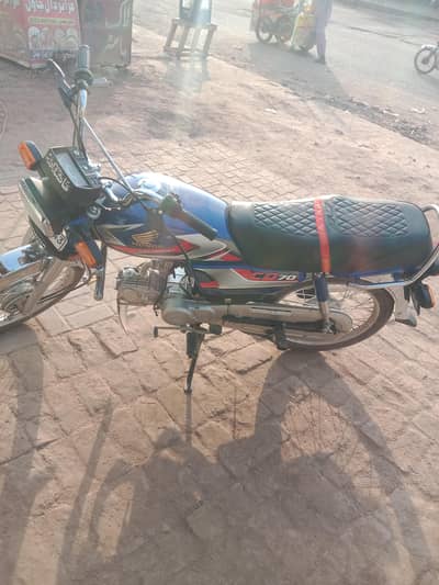 HONDA 70CC BIKE BLUE