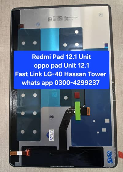Tablets LCD units