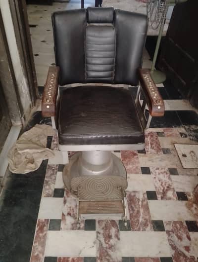 saloon chair for sale