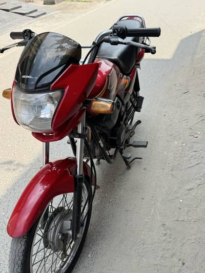 Honda pridor
