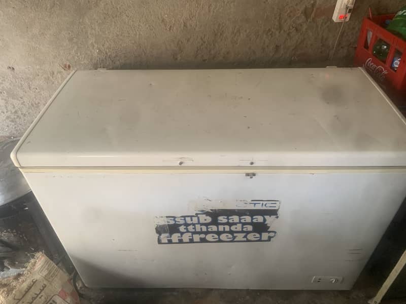 Freezer 0