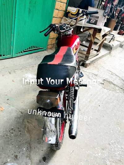United70 bike modified urgent sale Punjab number document clear what's