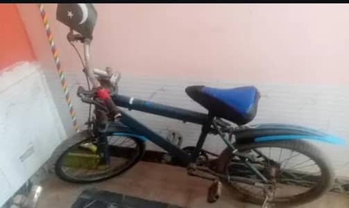 good cycle