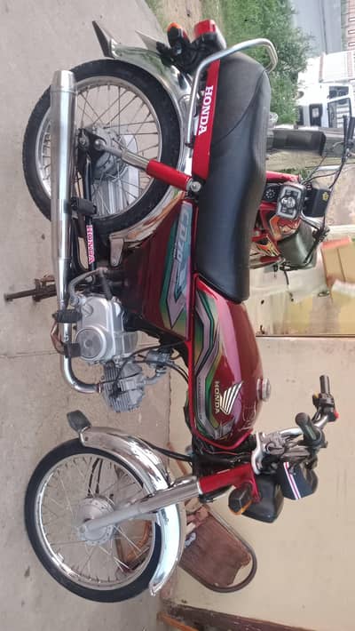 Honda 70 2023 Model 03435200865