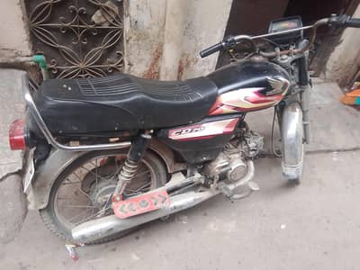United bike all okay engine pack biometric mauke per