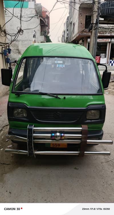 Suzuki Bolan 2015