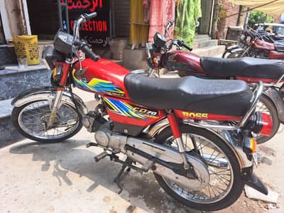 Honda cd 70,Model 2021
