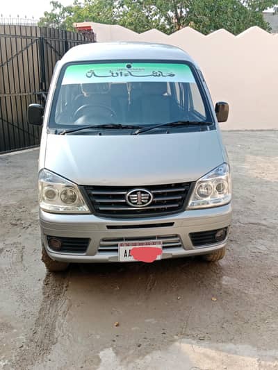 Home used Faw xpv 2021 power addition for sale
