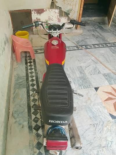 urgent sale