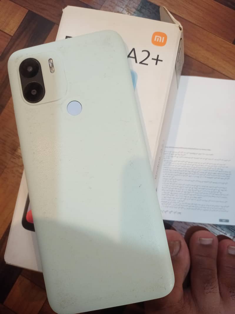 Xiaomi Redmi A2 Plus 0
