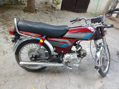 union star 70cc