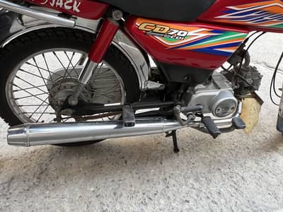 Honda 70 2020model antique bike ha