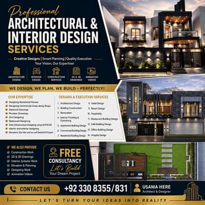Architecture Interior/Office Design/Home Design/Map/2D 3D Naqsha