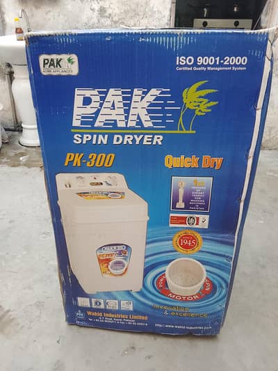 Pak Fans Pk 300 Spin Dryer . Box Packed Company Rate .