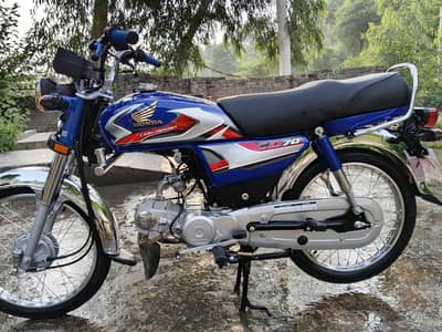 Honda CD 70 23.05. 2026 ko nikli 0308.100. 1515 call sms whtsap