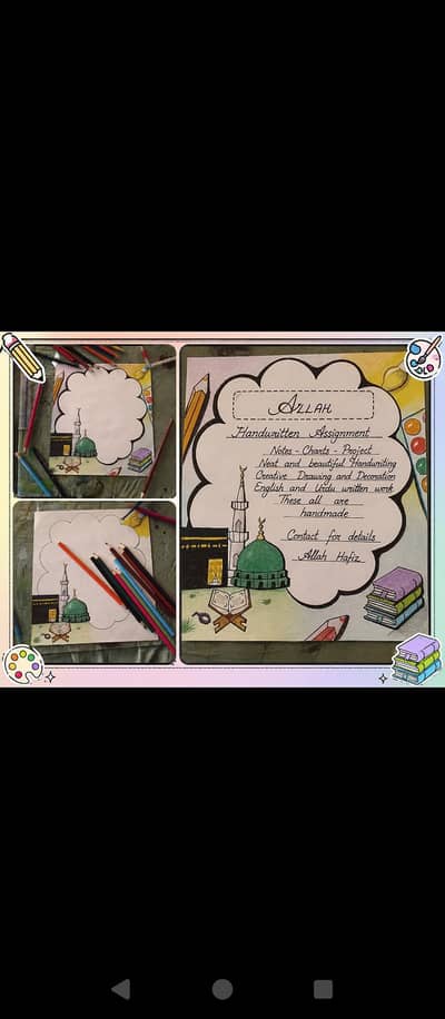 Handwritten Assignments, Notes, Charts & Project Work