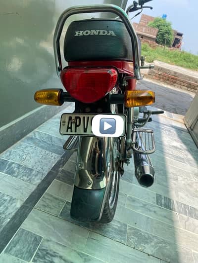 Honda CD 70 2023 Model For Sale