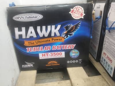 HAWK 3500 / 300 AMP