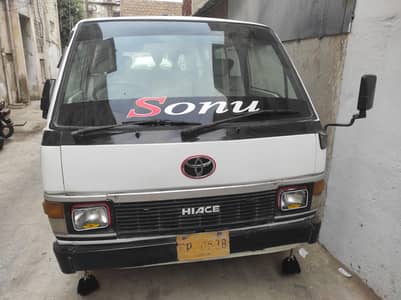 Van 1986