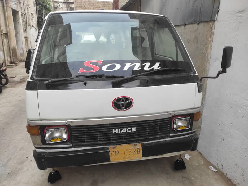 Van 1986 0