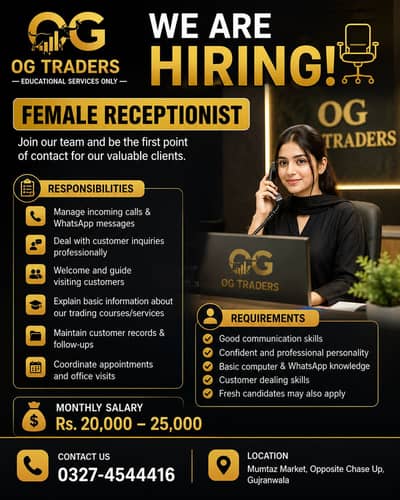 FEMALE RECEPTIONIST