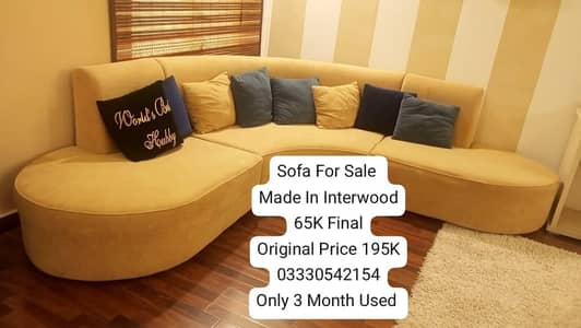 Sofa For Sale