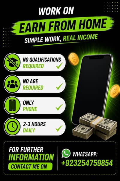 Online business