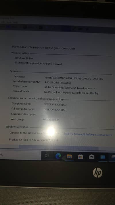 HP core i5