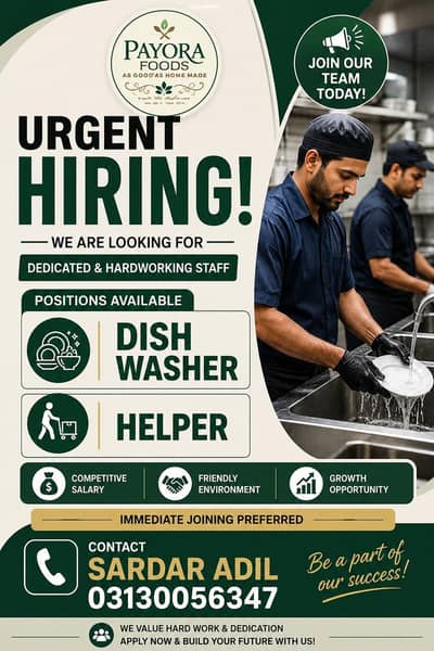 Hiring – Dishwasher & Helper and waiter | Immediate Joiningurgurge
