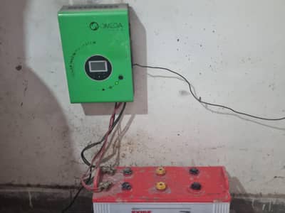 Exide HP230 12V 160Ah Battery + Omega UPS/Inverte