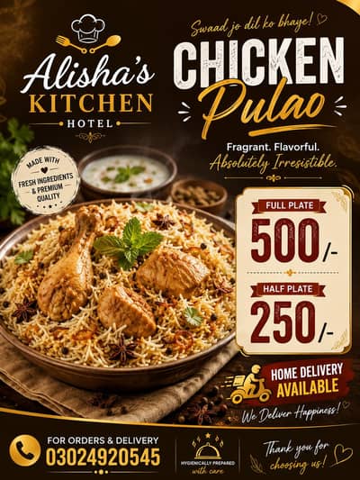 chicken pulao available on Friday