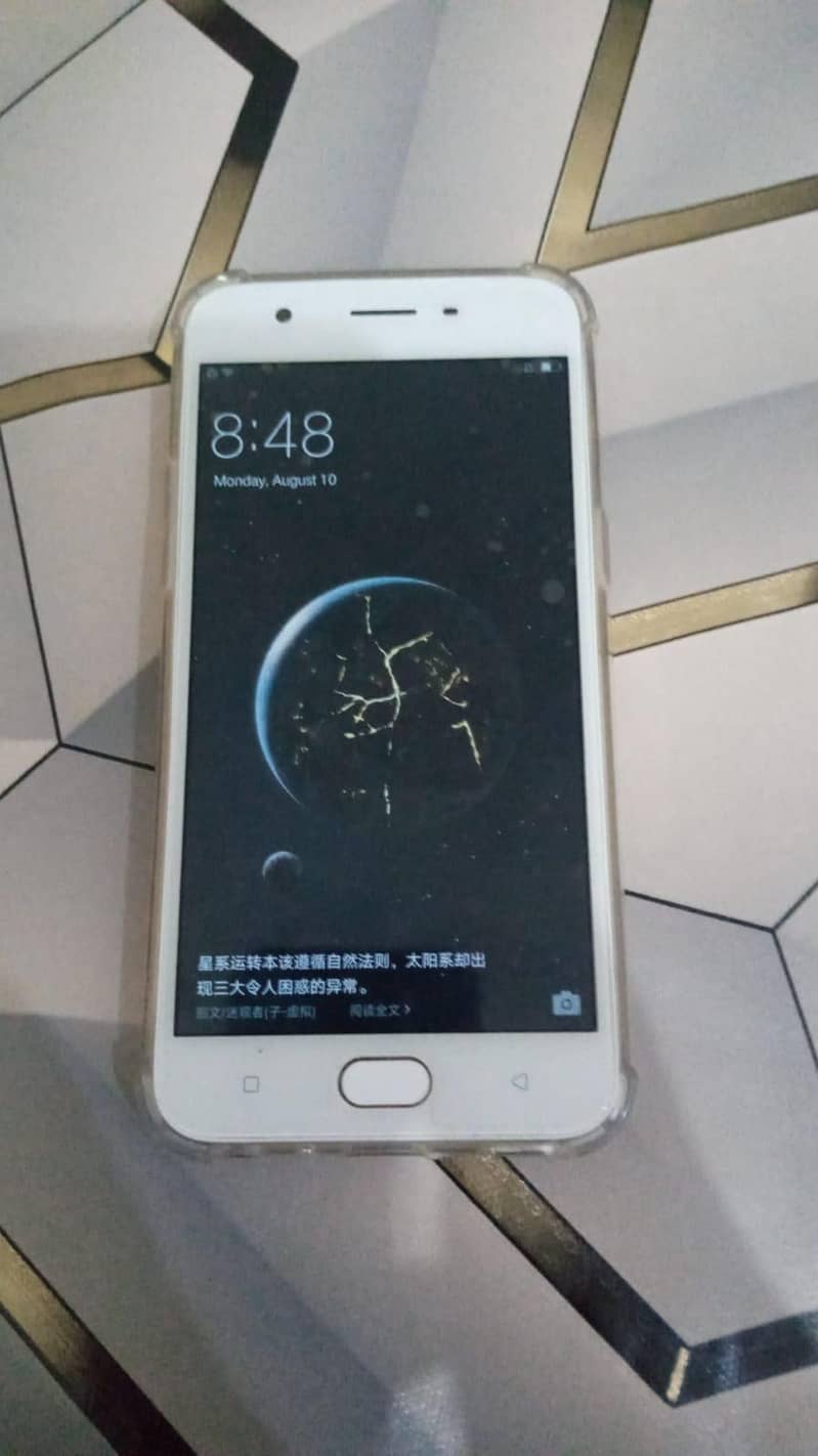 OPPO A57 1