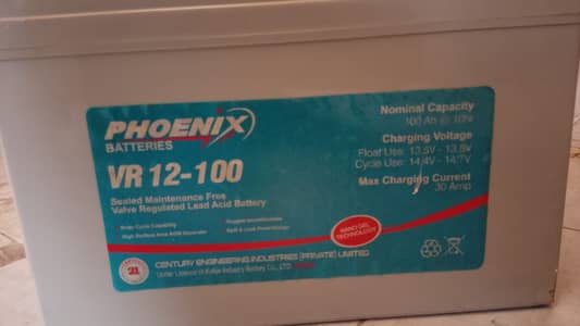 Used 150 AH. Phoenix VRLA Dry Battery