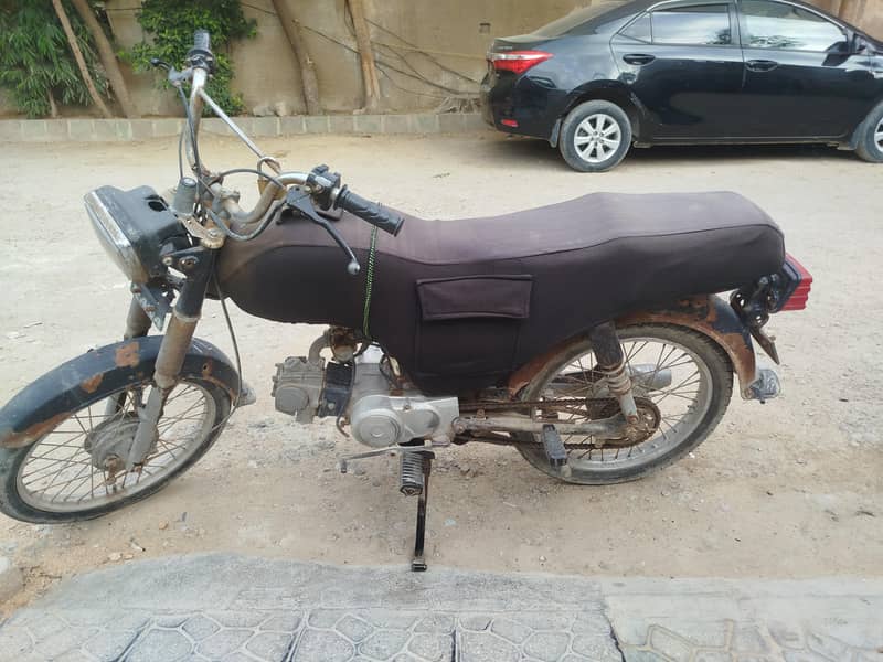 unique 70cc 0