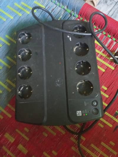 ups computer